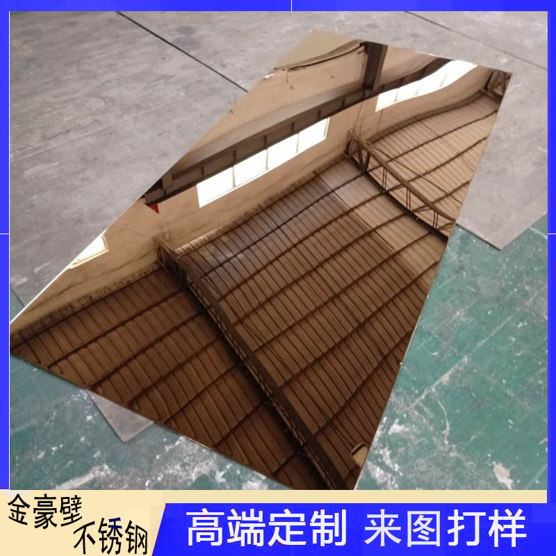 不銹鋼加工電鍍是外表處理的一項(xiàng)新發(fā)展